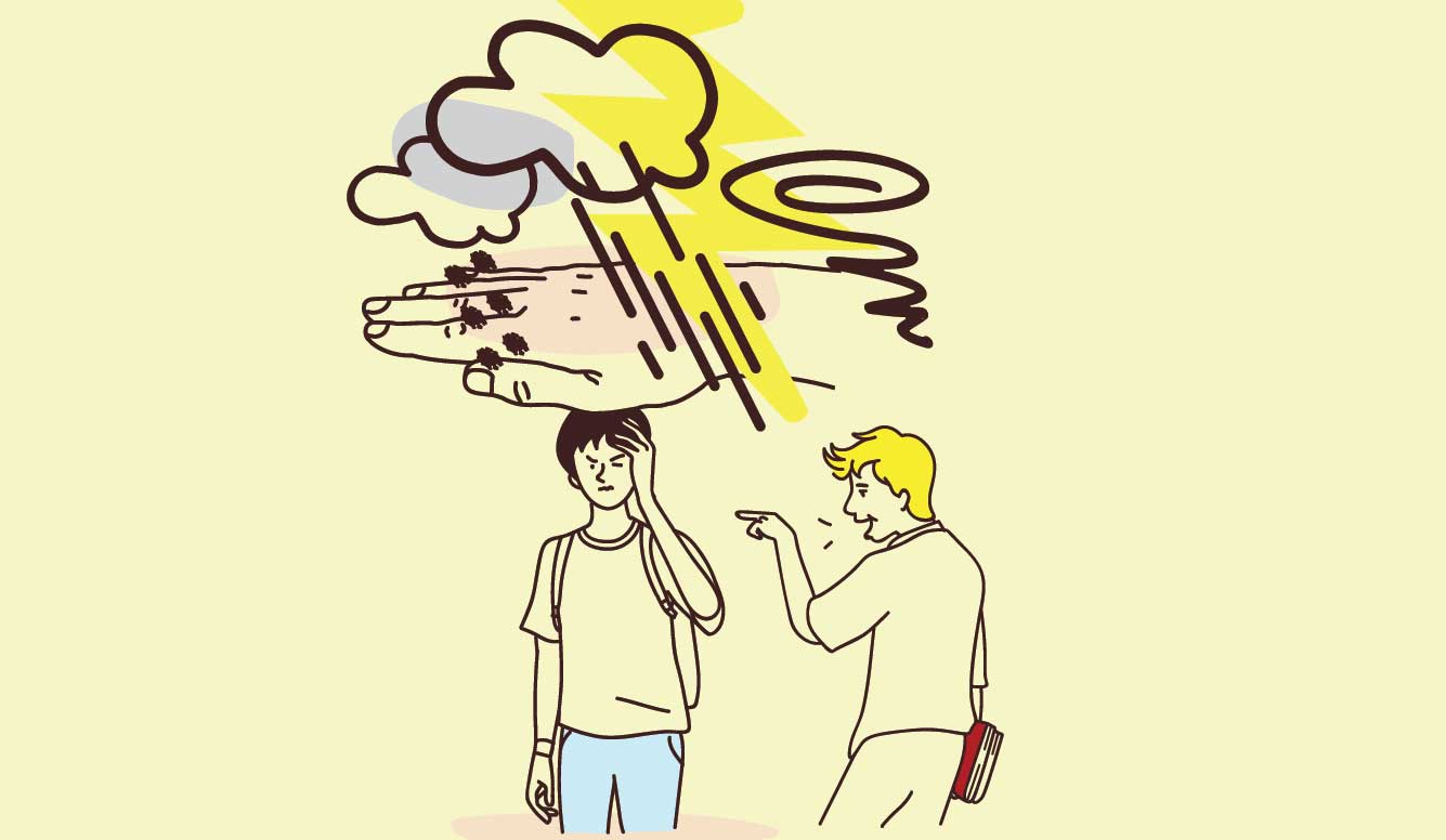 Image representing article